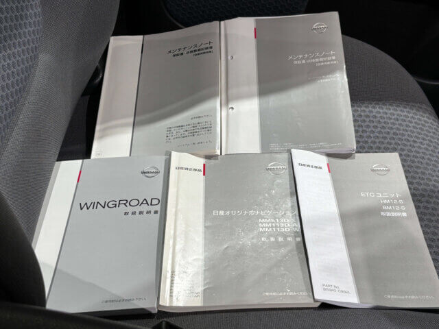 2013 NISSAN WINGROAD