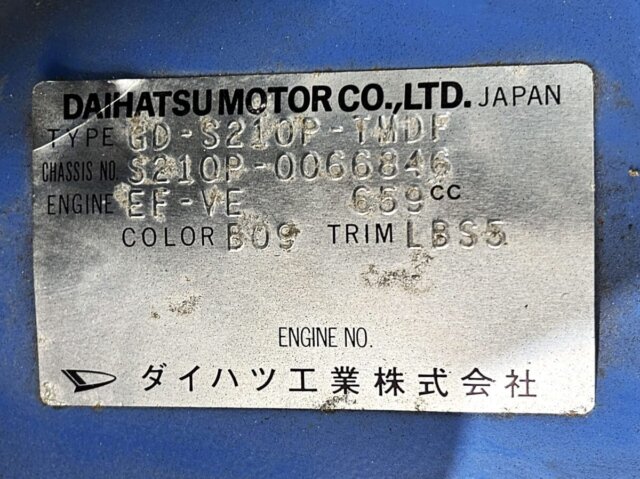 2000 DAIHATSU HIJET TRUCK