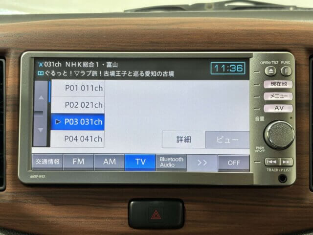 2012 DAIHATSU MIRA e:s