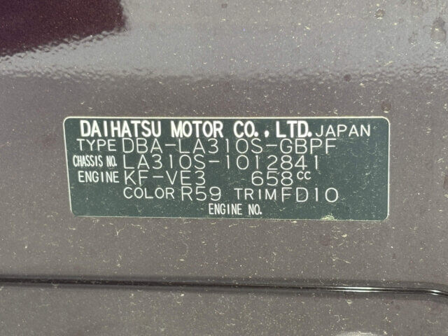 2012 DAIHATSU MIRA e:s