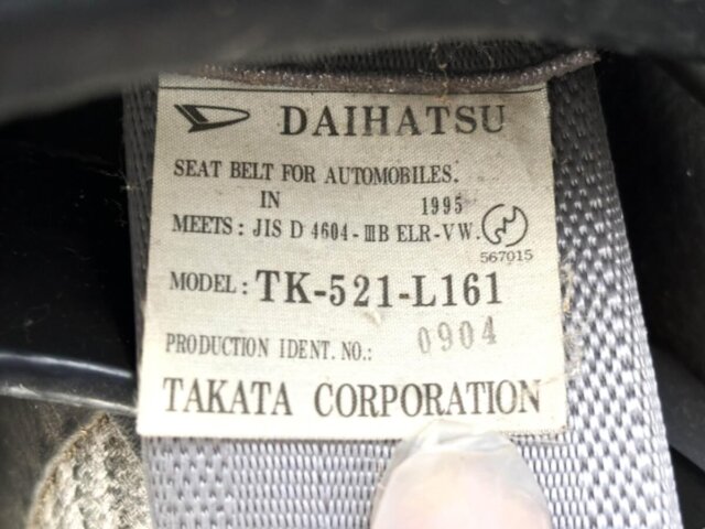 1995 DAIHATSU HIJET TRUCK