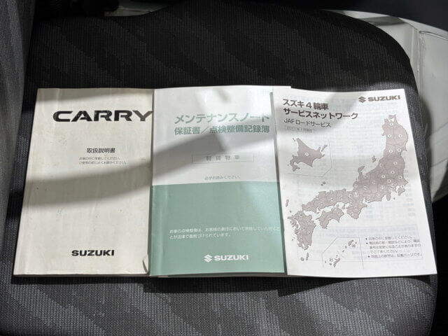 2011 SUZUKI CARRY TRUCK