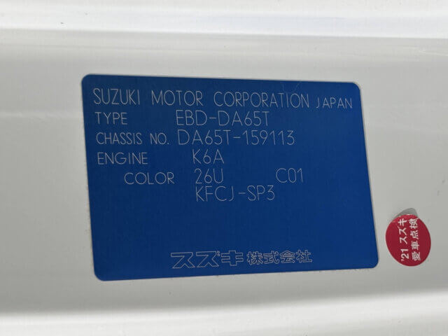 2011 SUZUKI CARRY TRUCK