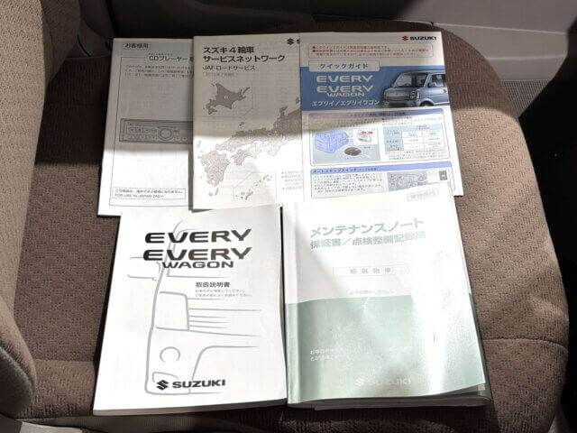 2010 SUZUKI EVERY VAN