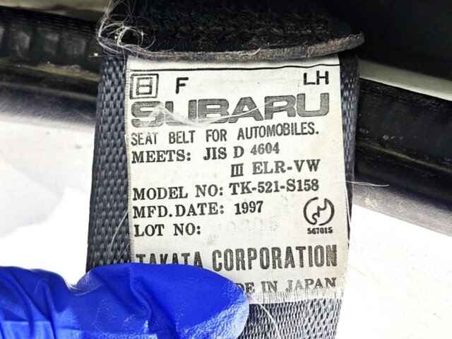 1997 SUBARU SAMBAR TRUCK DUMP