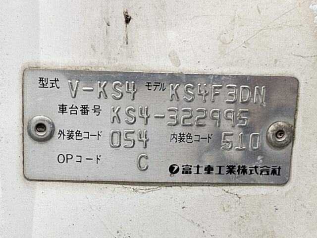 1997 SUBARU SAMBAR TRUCK DUMP