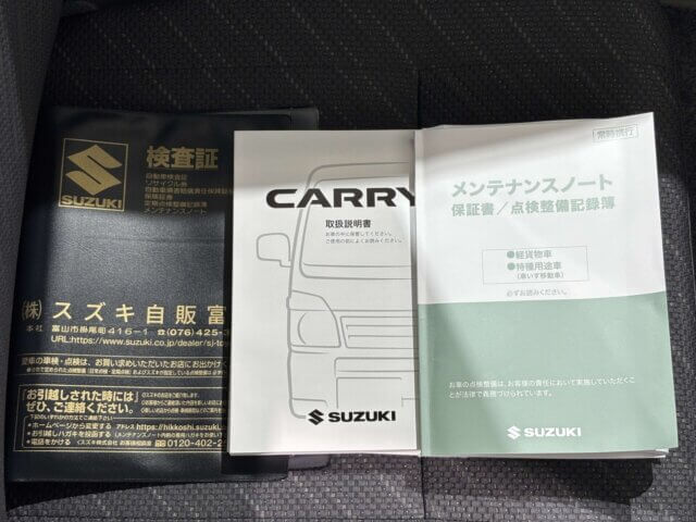 2025 SUZUKI CARRY TRUCK