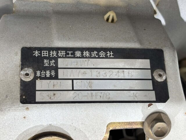 2003 HONDA ACTY TRUCK