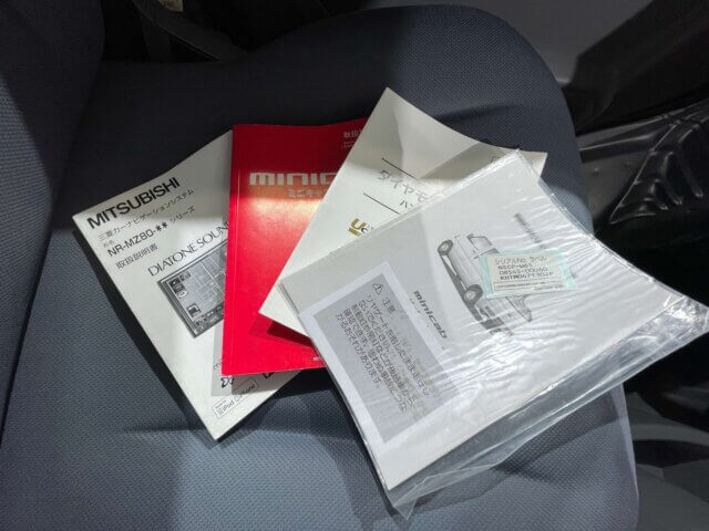 2014 MITSUBISHI MINICAB VAN