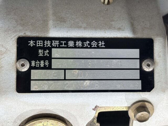 2002 HONDA ACTY TRUCK