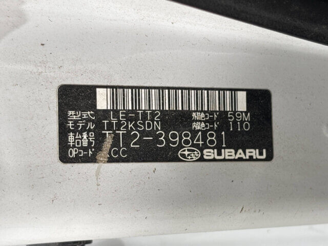 2008 SUBARU SAMBAR TRUCK