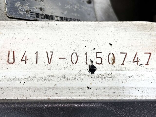 1993 MITSUBISHI MINICAB VAN