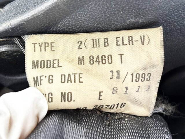 1993 MITSUBISHI MINICAB VAN