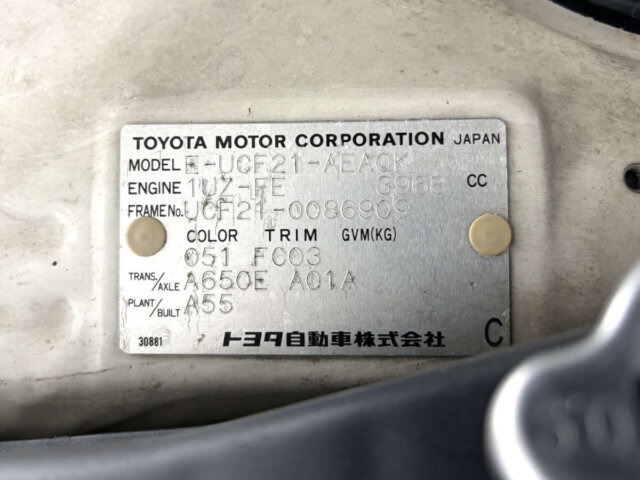 1998 TOYOTA CELSIOR