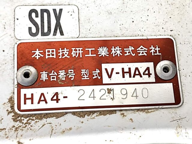 1999 HONDA ACTY TRUCK