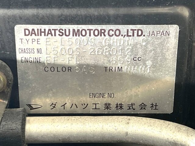 1998 DAIHATSU MIRA