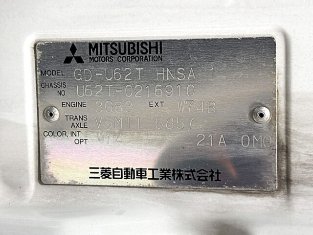 2000 MITSUBISHI MINICAB TRUCK