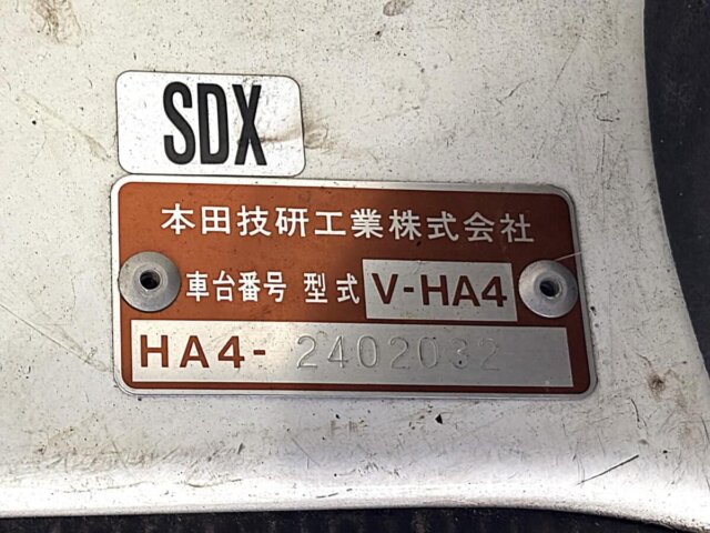 1998 HONDA ACTY TRUCK