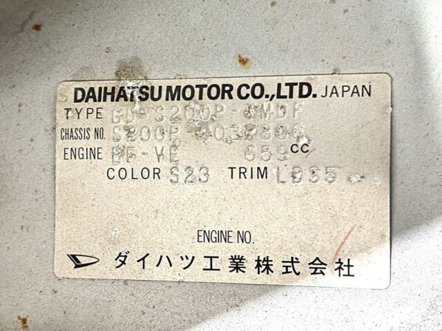 2000 DAIHATSU HIJET TRUCK