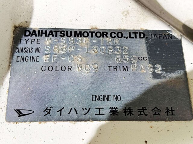 1993 DAIHATSU HIJET TRUCK