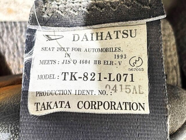 1993 DAIHATSU HIJET TRUCK
