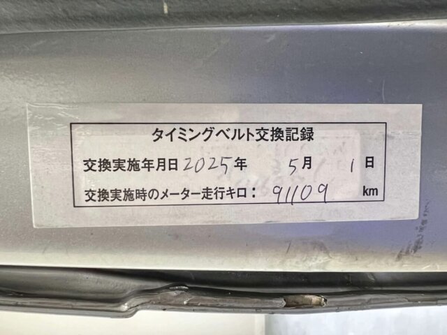 1996 SUBARU SAMBAR VAN