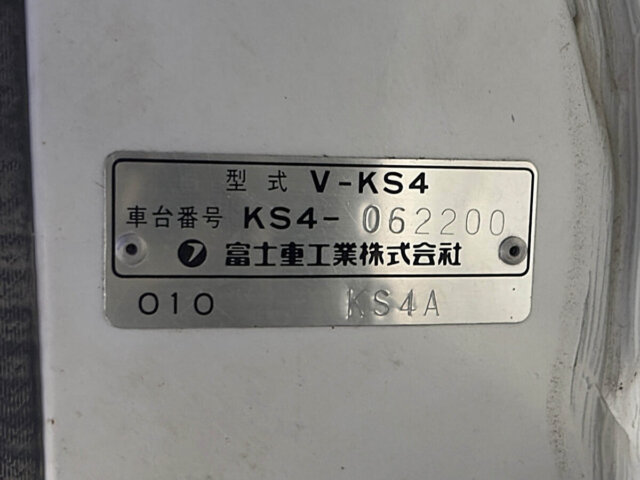 1991 SUBARU SAMBAR TRUCK