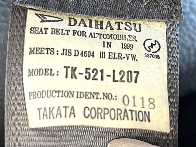 1999 DAIHATSU HIJET VAN