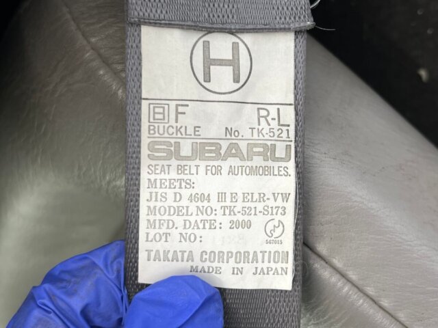 2000 SUBARU SAMBAR TRUCK