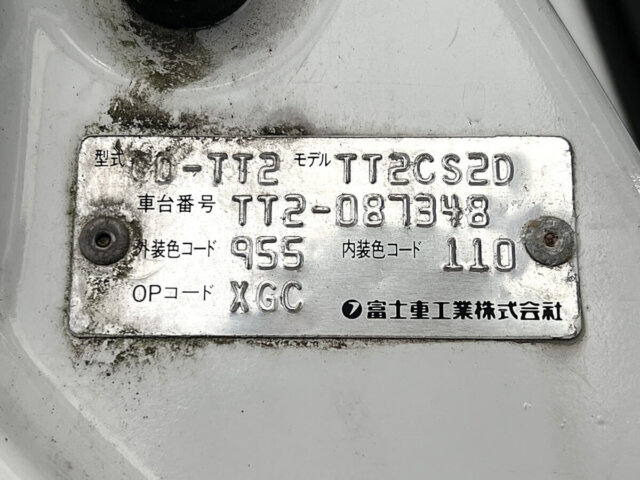 2000 SUBARU SAMBAR TRUCK