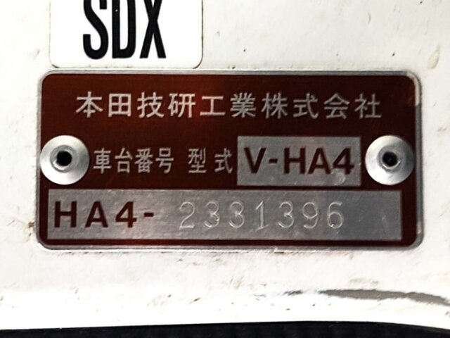 1996 HONDA ACTY TRUCK