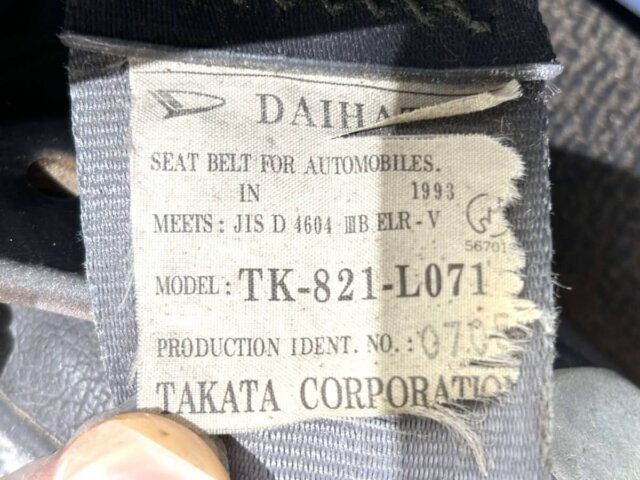 1993 DAIHATSU HIJET TRUCK