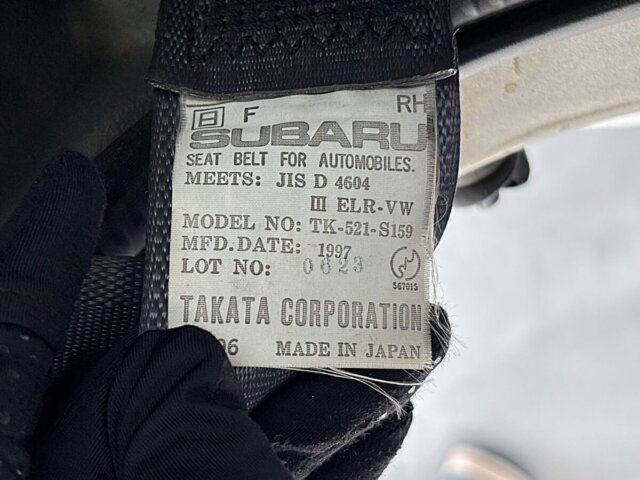 1997 SUBARU SAMBAR VAN