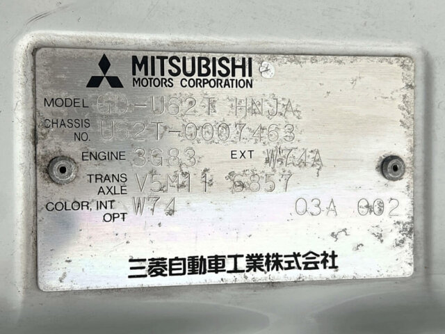 1999 MITSUBISHI MINICAB TRUCK