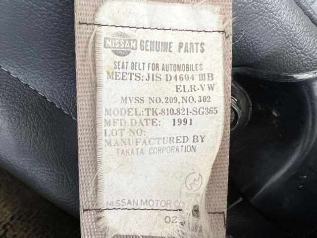 1991 NISSAN VANETTE TRUCK