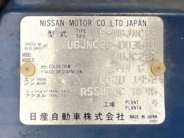 1991 NISSAN VANETTE TRUCK