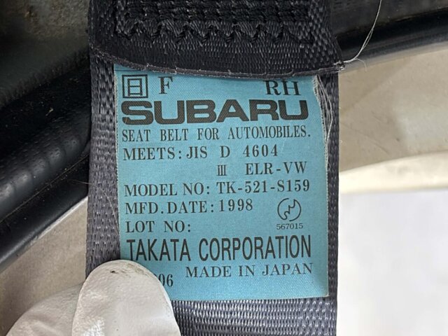 1998 SUBARU SAMBAR VAN