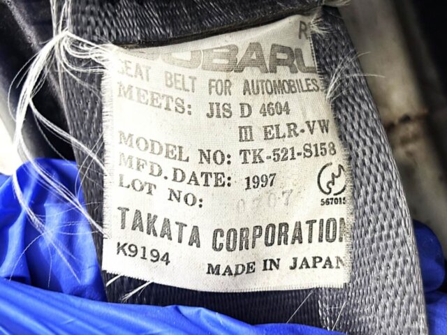 1997 SUBARU SAMBAR TRUCK