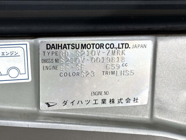 2000 DAIHATSU, HIJET CARGO HIJET VAN