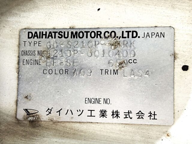 1999 DAIHATSU HIJET TRUCK