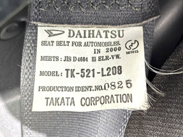 2000 DAIHATSU, HIJET CARGO HIJET VAN