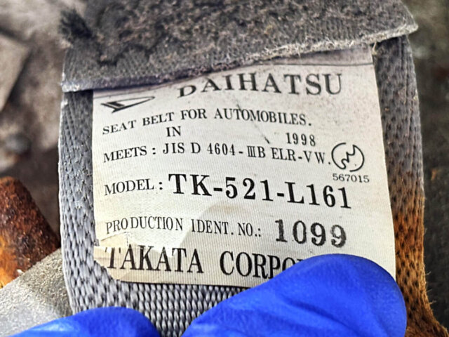 1998 DAIHATSU HIJET TRUCK