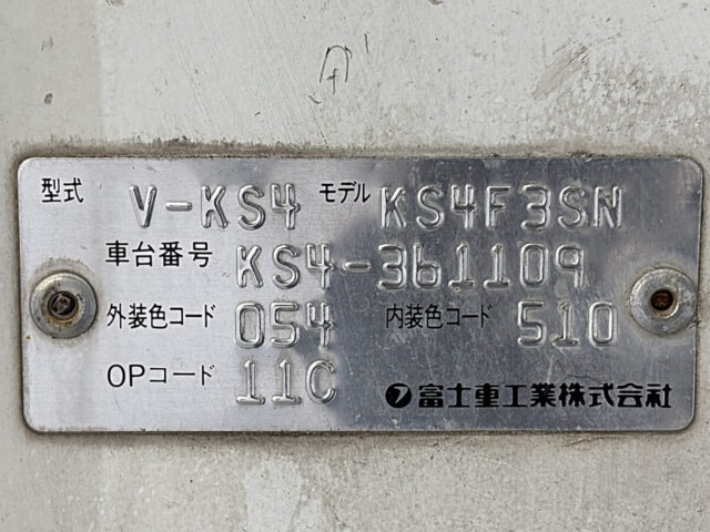 1998 SUBARU SAMBAR TRUCK