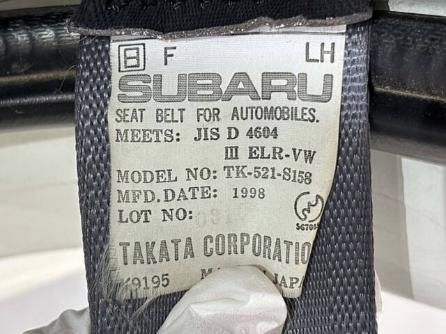 1998 SUBARU SAMBAR TRUCK