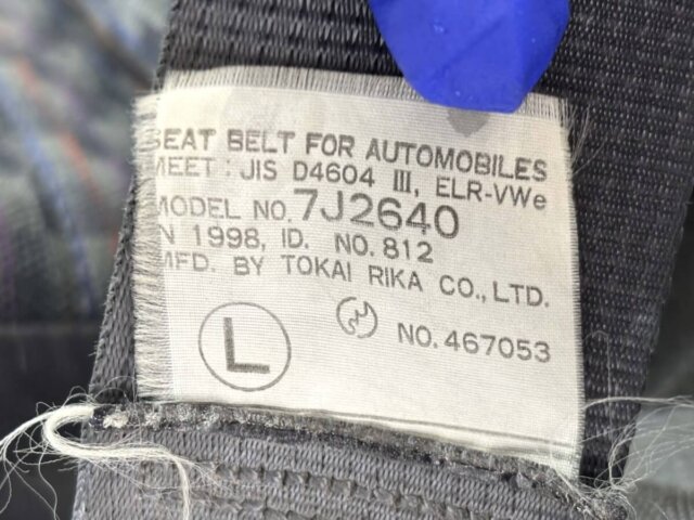 1999 DAIHATSU HIJET TRUCK