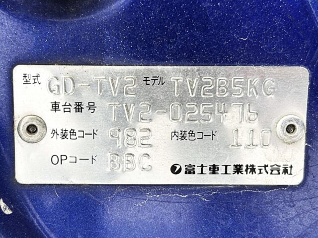 2000 SUBARU SAMBAR VAN