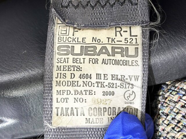 2000 SUBARU SAMBAR VAN