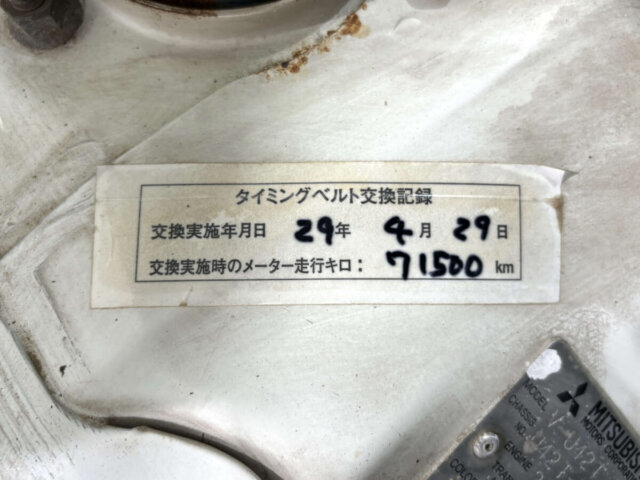 1998 MITSUBISHI MINICAB TRUCK