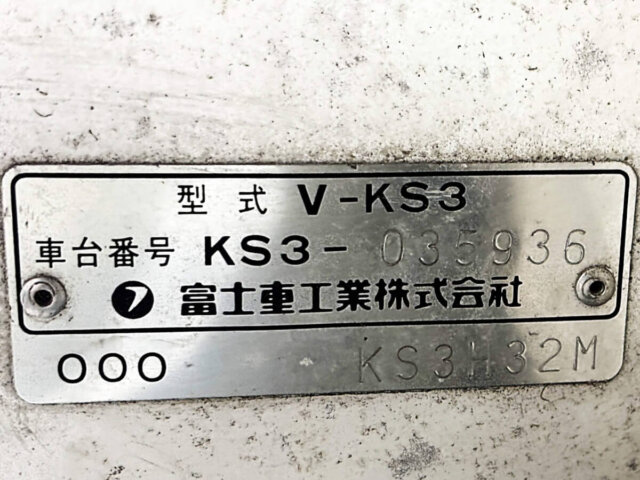 1991 SUBARU SAMBAR TRUCK