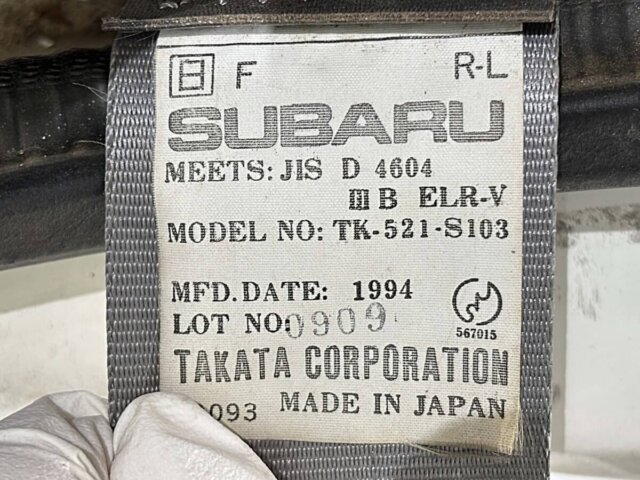 1994 SUBARU SAMBAR TRUCK